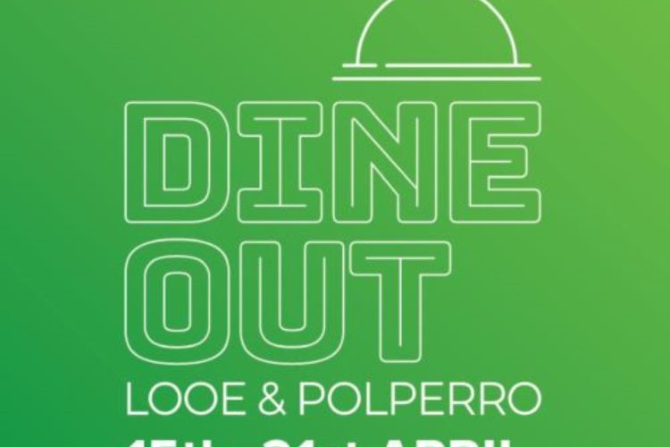 Dine out small logo 1